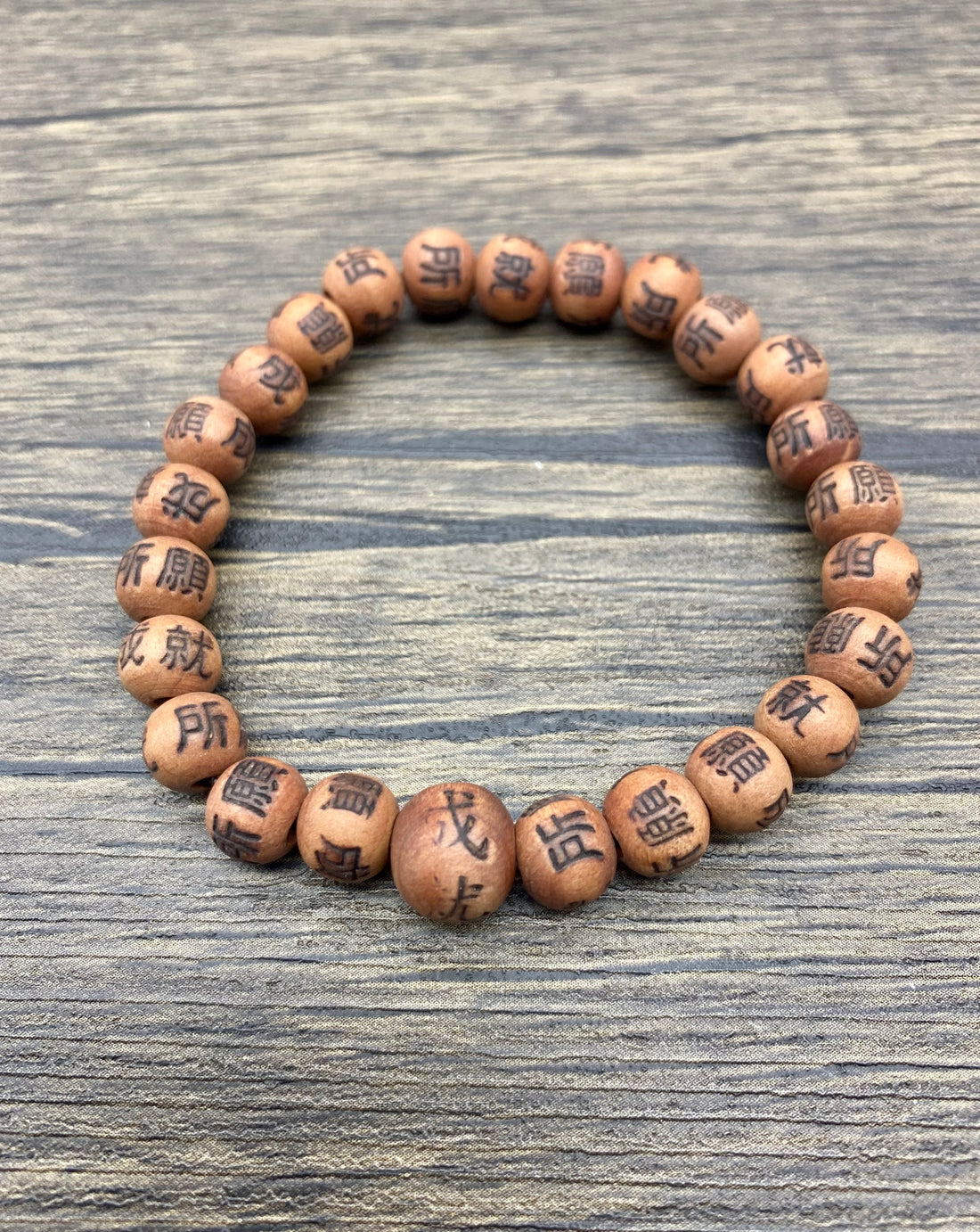 Mala Bracelet Cedar Inscription