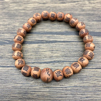 Mala Bracelet Cedar Inscription