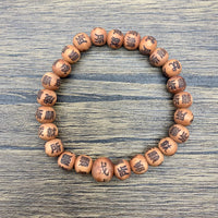 Mala Bracelet Cedar Inscription