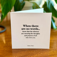 Quotable Card: When there are no words...