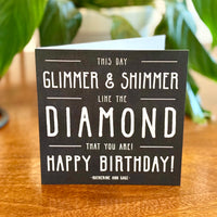 Quotable Card: This day glimmer & shimmer